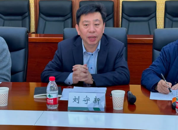 中国整木网 中国整木网