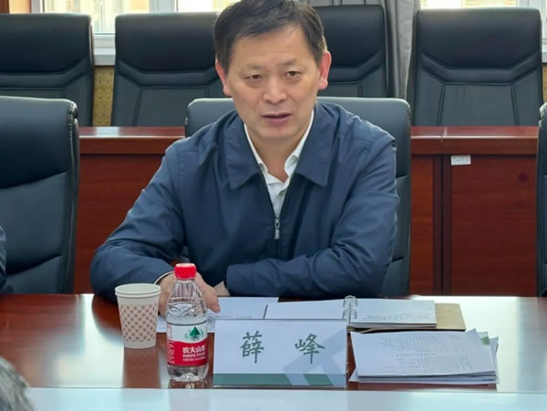 中国整木网 中国整木网