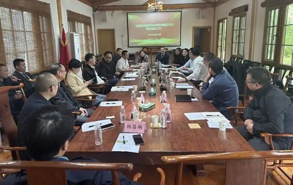 中国整木网 中国整木网