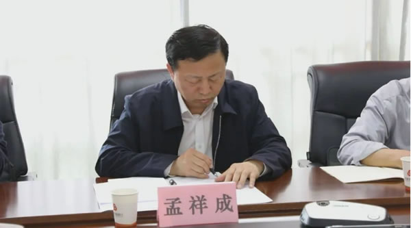 中国整木网 中国整木网