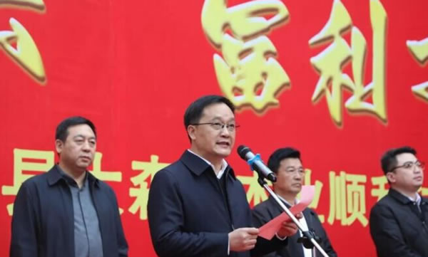 中国整木网 中国整木网