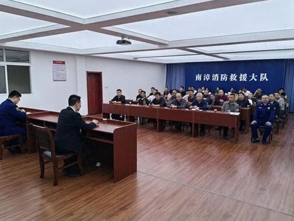 中国整木网 中国整木网