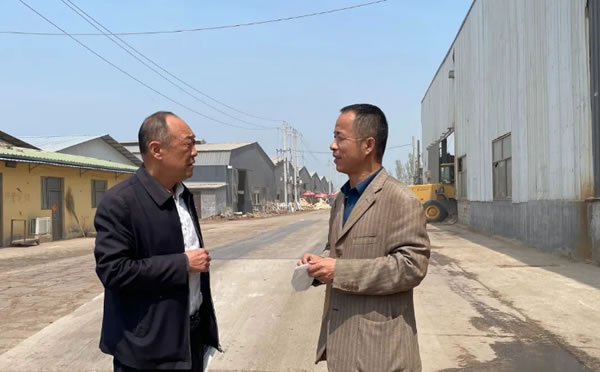 中国整木网 中国整木网