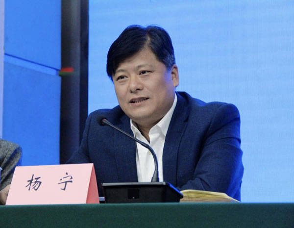 中国整木网 中国整木网