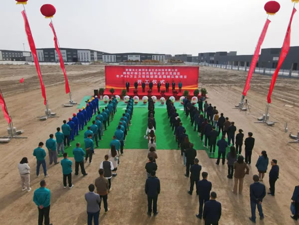 中国整木网 中国整木网