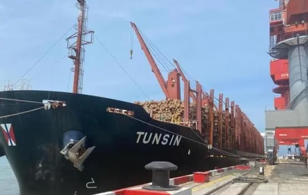 中国整木网 中国整木网