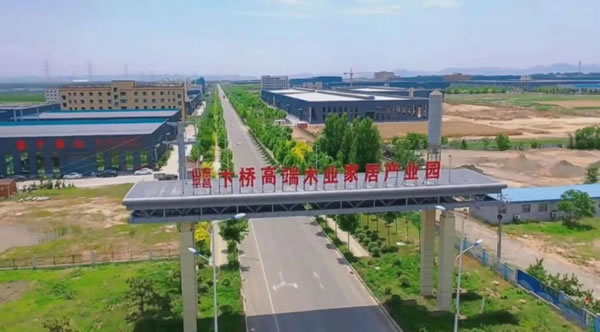 中国整木网 中国整木网