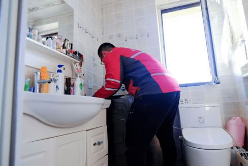 中国整木网 中国整木网