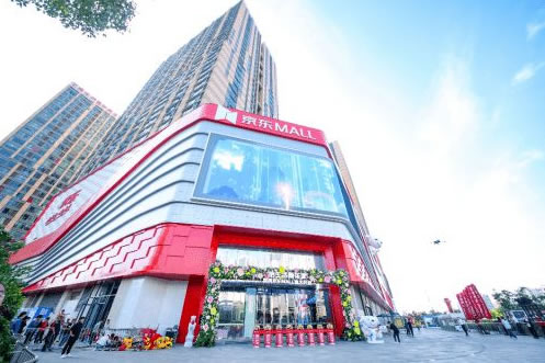 中国整木网 中国整木网