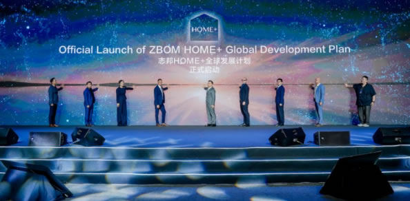 中国整木网 中国整木网