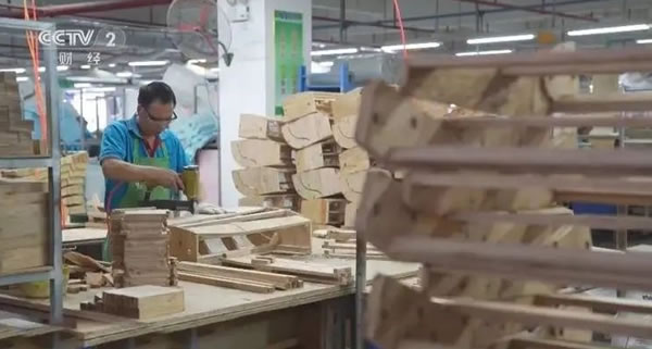 中国整木网 中国整木网