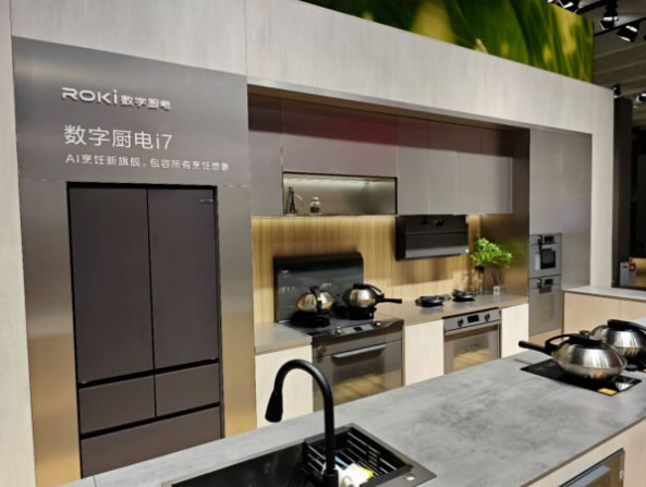 中国整木网 中国整木网