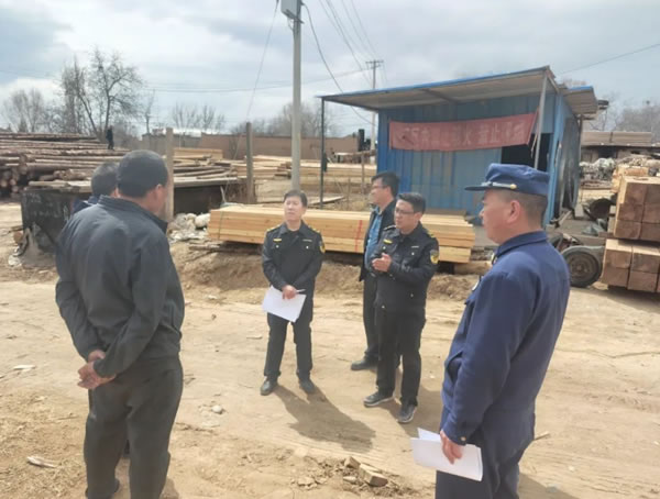 中国整木网 中国整木网