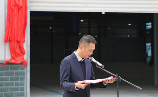 中国整木网 中国整木网