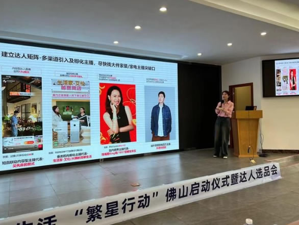 中国整木网 中国整木网