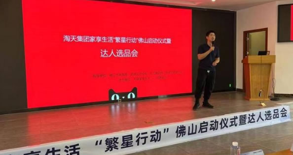 中国整木网 中国整木网