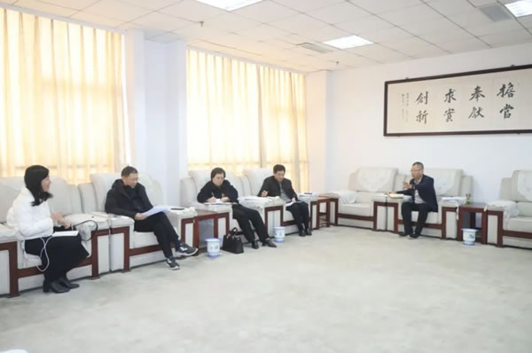 中国整木网 中国整木网