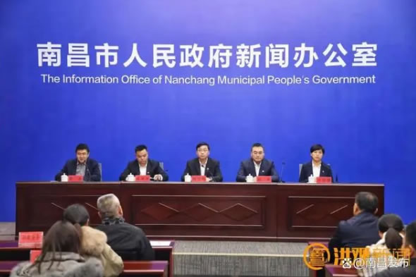 中国整木网 中国整木网