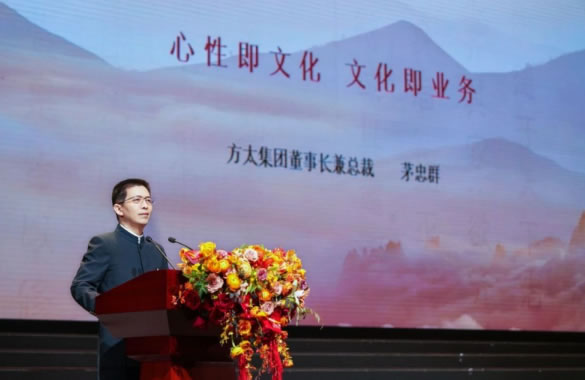 中国整木网 中国整木网