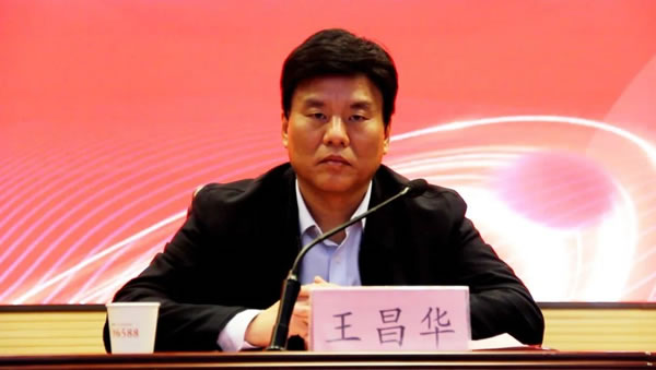 中国整木网 中国整木网