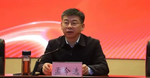 中国整木网 中国整木网