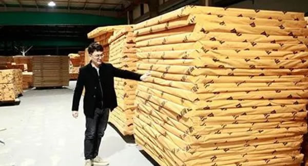 中国整木网 中国整木网