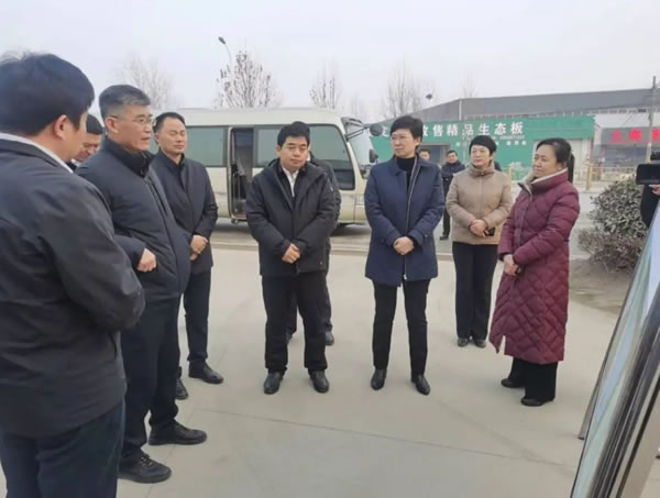 中国整木网 中国整木网