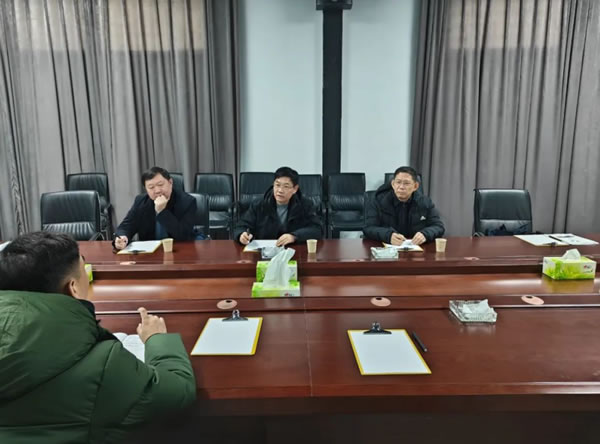中国整木网 中国整木网