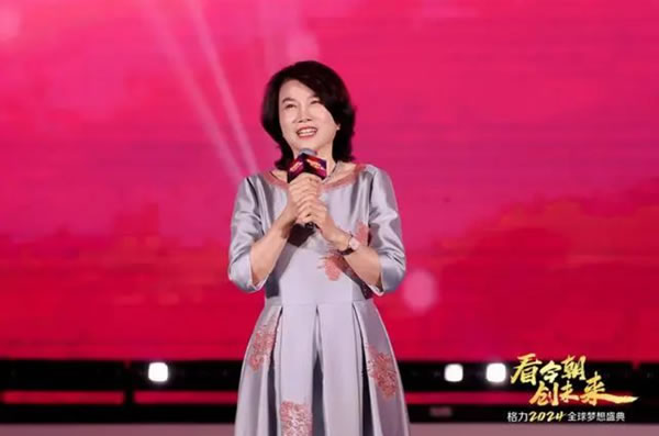 中国整木网 中国整木网