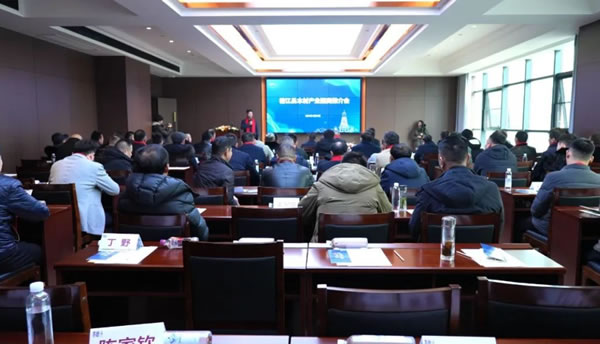 中国整木网 中国整木网