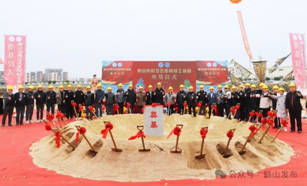 中国整木网 中国整木网