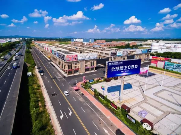 中国整木网 中国整木网