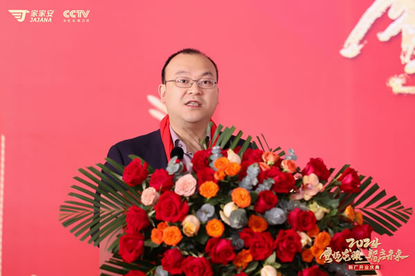 中国整木网 中国整木网