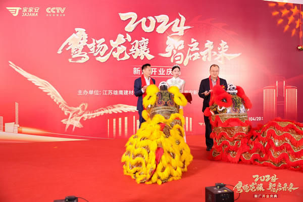 中国整木网 中国整木网