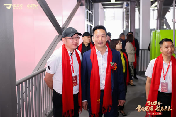 中国整木网 中国整木网