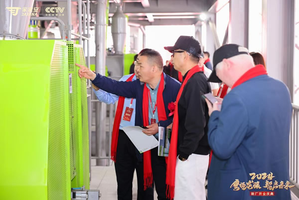 中国整木网 中国整木网