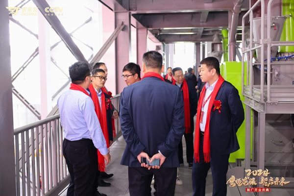 中国整木网 中国整木网
