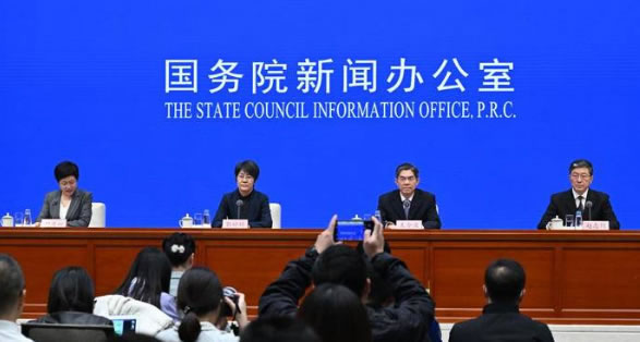 中国整木网 中国整木网