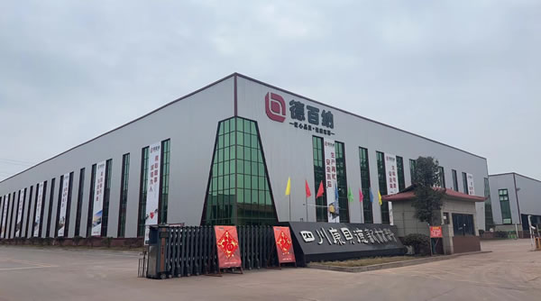 中国整木网 中国整木网