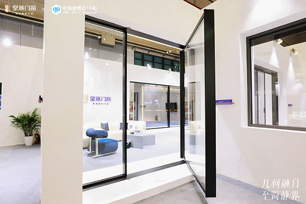 中国整木网 中国整木网