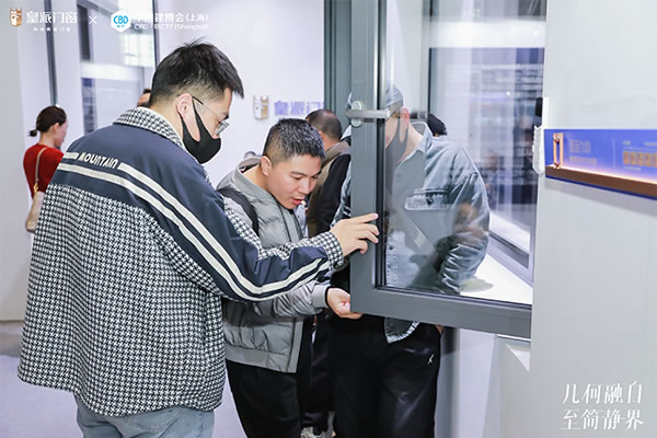 中国整木网 中国整木网