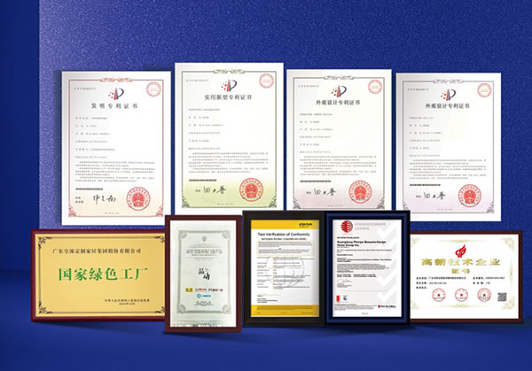 中国整木网 中国整木网