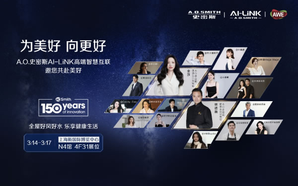 中国整木网 中国整木网