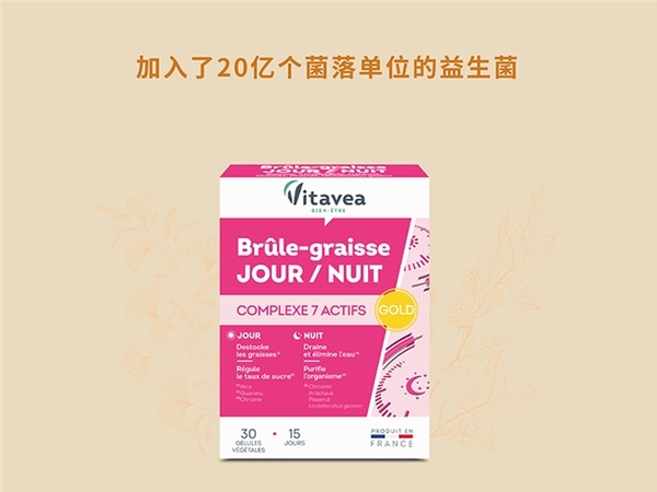中国整木网 中国整木网
