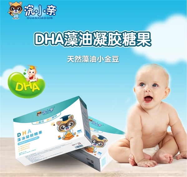 中国整木网 中国整木网