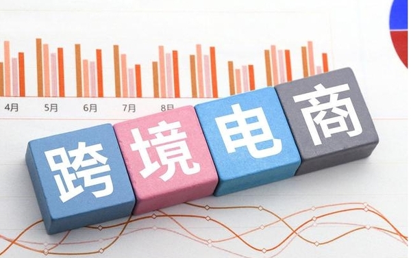 中国整木网 中国整木网