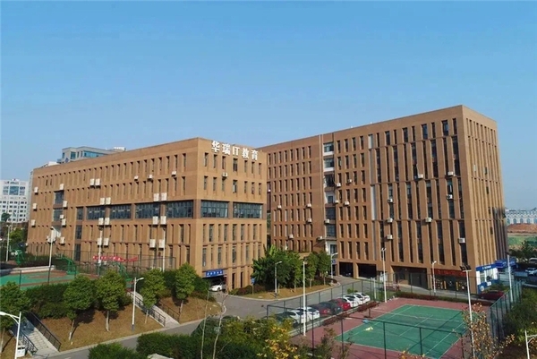 中国整木网 中国整木网