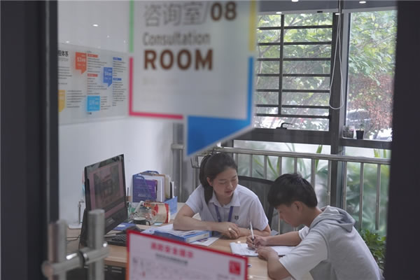中国整木网 中国整木网