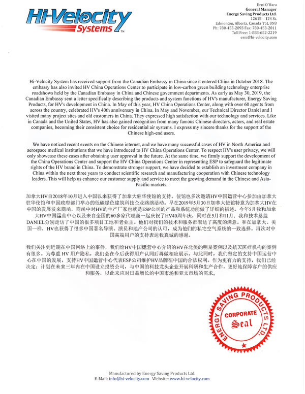 中国整木网 中国整木网