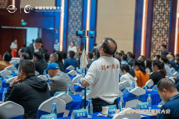 中国整木网 中国整木网